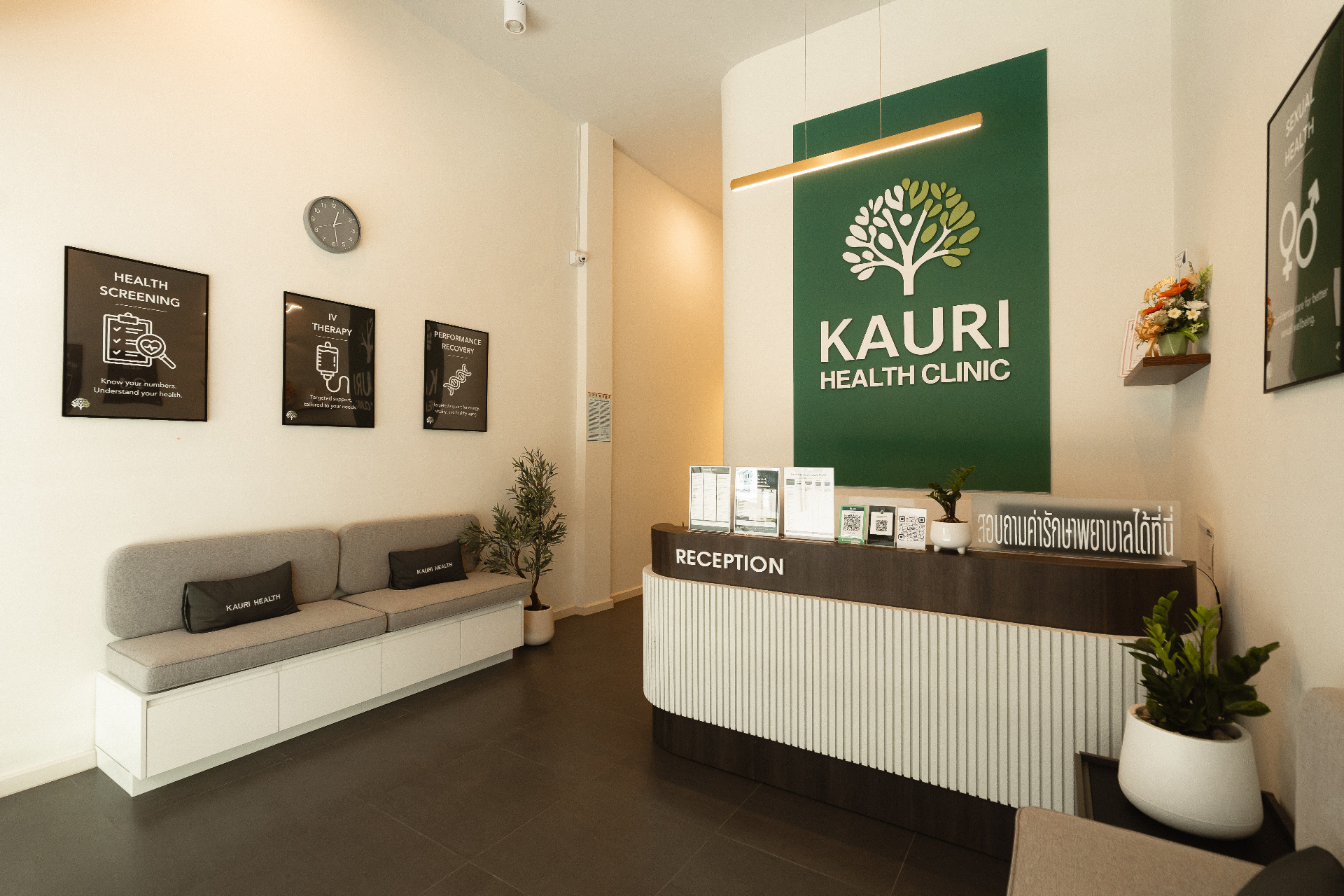 บริเวณต้อนรับของ Kauri Health Clinic กรุงเทพฯ